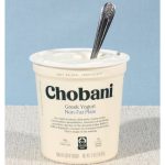 لیبل تزریقی