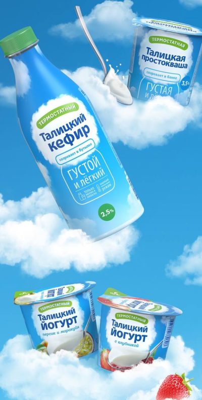 لیبل تزریقی